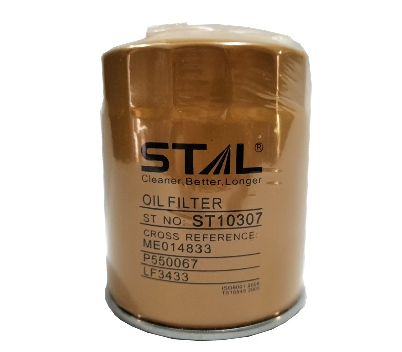 Engine Oil Filter SPIN-ON FULL-FLOW  ME014833 for Mitsubishi